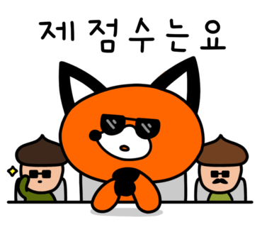 20250106135143278cadb5c5a600fd354bbb4a32acf34407bf98f0.png