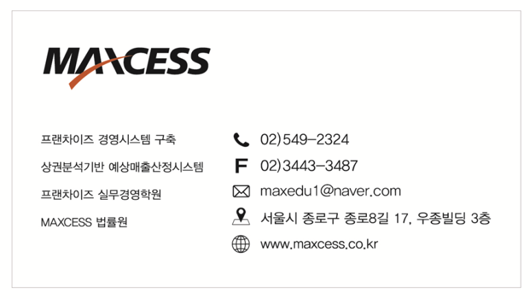 20250123173039073efc852a65b7685aeef7707c1c1bd107b26868.png