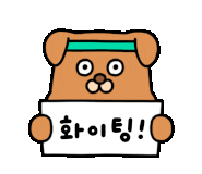 20250110160245b1f5fb33da8f50f319a53de56ac6374150b960ea.gif