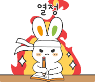 202501101651589f4177150537e15f4549b4114125e7b7fd1ba2c4.gif