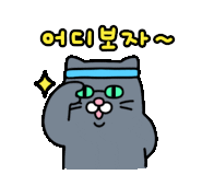 20250106165656b1f5fb33da8f50f319a53de56ac6374150b960ea.gif