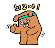 202501061437003cd9ef3440d95f4bb61a3e415a1c8e825d3ce05e.gif