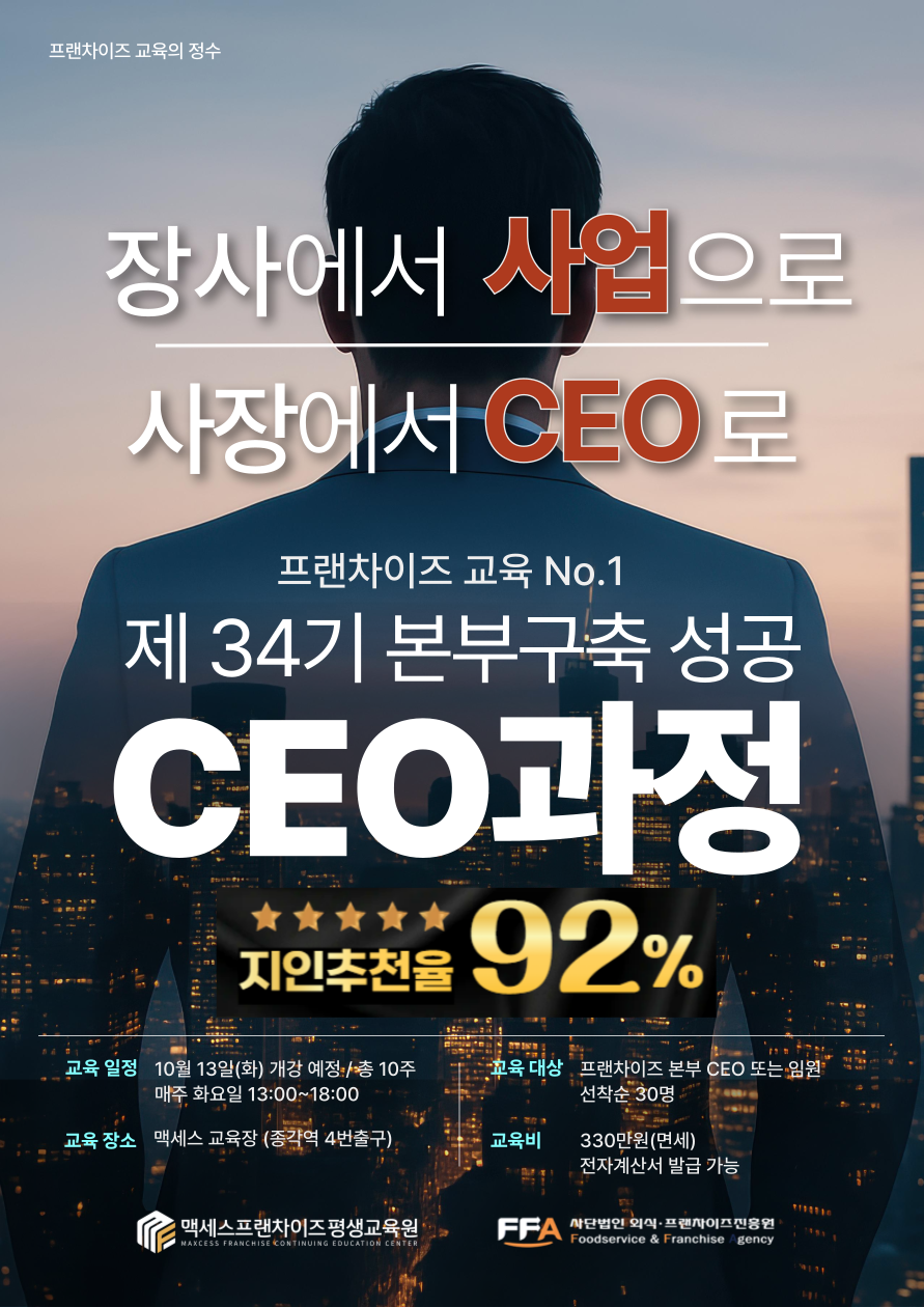 20260708171102ccbaa0956021267dbcbe1f9dffcdfbfe31a3bdd7.png
