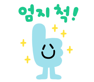 2025010811240707e0e94f91cc59d2c7f4fae06a8e513291c79f7b.png