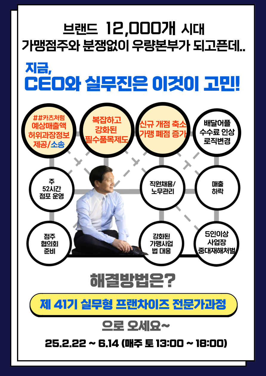 20241230095754c52f8a31dc5a60af71450aa287eafe91d5c305c3.png