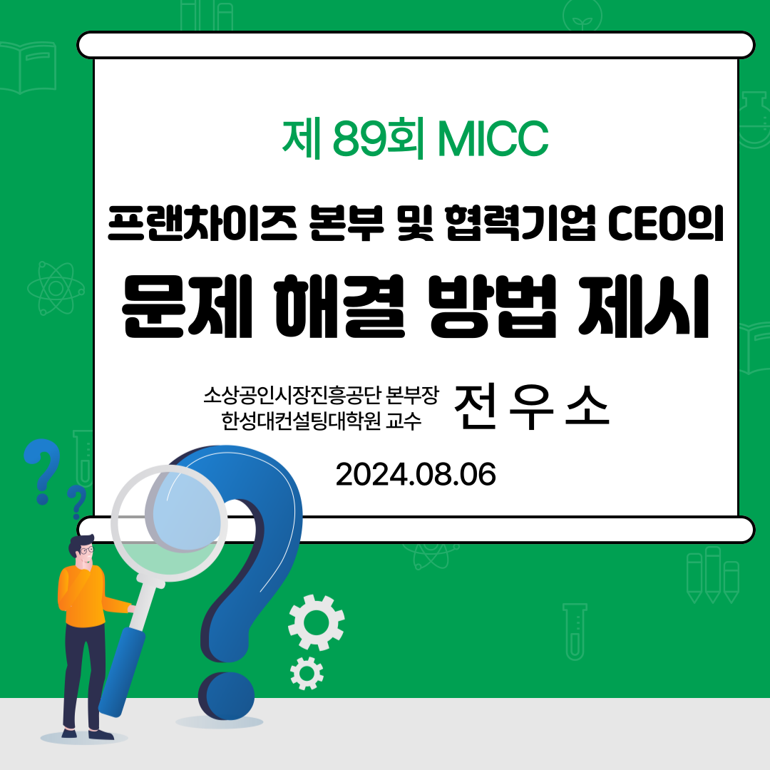 20240812154933afe6db2743c869c7eadcdcaf245cc8c3296c74fd.png