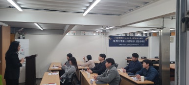 20250108103233aadc6dada1c2b47a57ee8a782537d4bcc1e79599.jpg