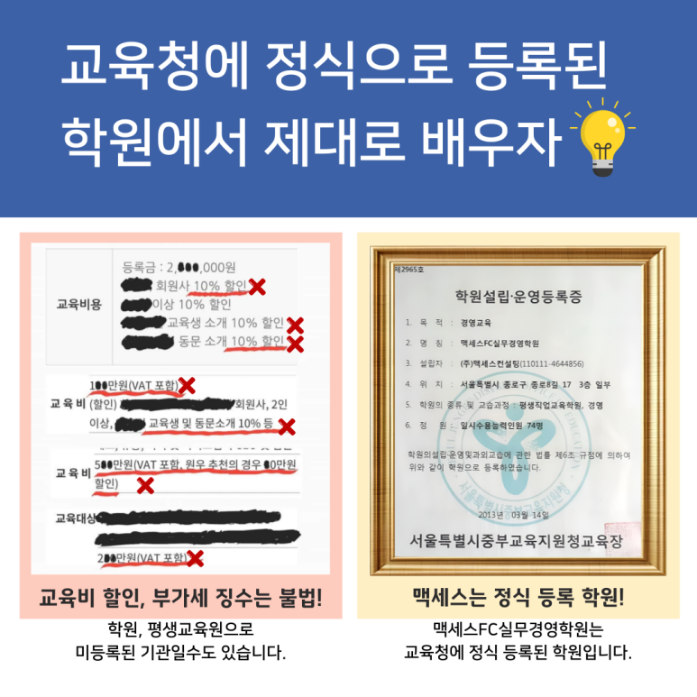 202501061712074fe0ba5952a17a1da125f95d8419c24204d043cd.png